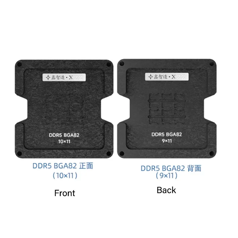 XZZ BGA stencil for DDR5 BGA82 9x11mm 10x11mm universal solder ball/solder paste BGA reballing stencil Tin planting platform