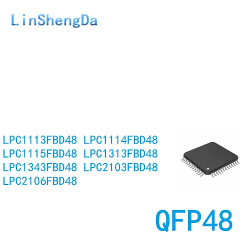 

10PCS LPC1114F LPC1114FBD48/302/303 1113 1115 1313 1343 2103 2106