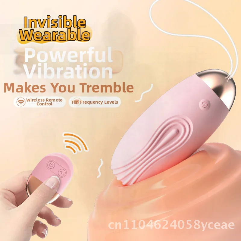 Lele Whale беспроводной вибратор с дистанционным управлением женский массажер для мастурбации ABS силиконовый секс-игрушка для взрослых порошковый цвет