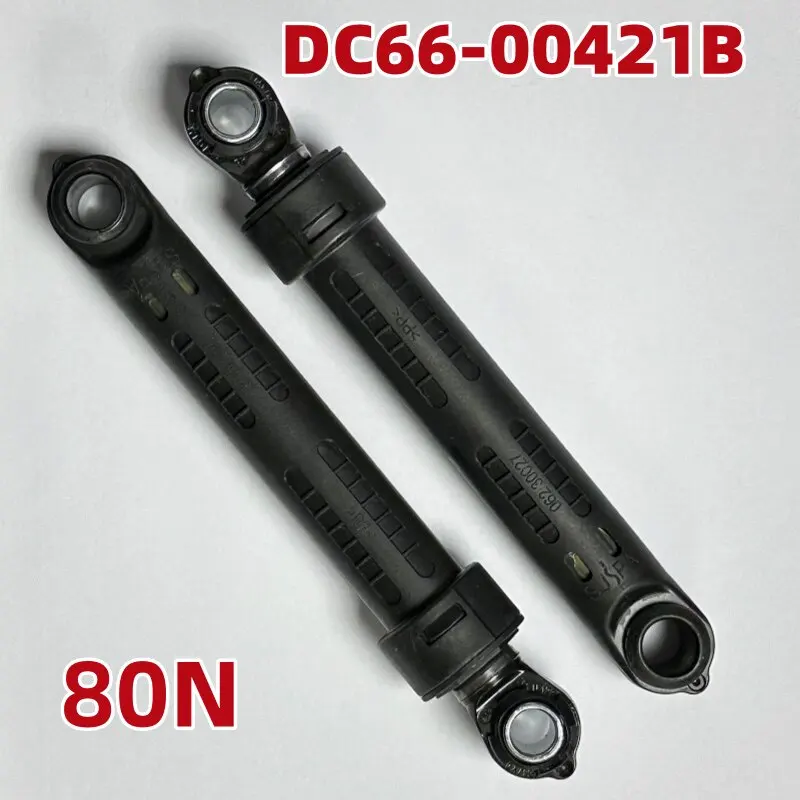 Applicable for Samsung drum washing machine WW80J5230GS WW90H7410EW WD90K5410OG shock absorber