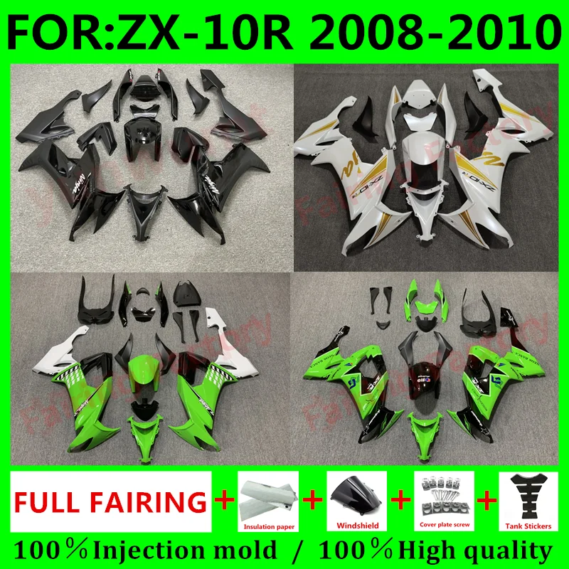 完全なオートバイフェアリングキット,ニンジャZX-10R zx10r 10r 2008 2009 2010 08 09 10,ボディワーク,新品