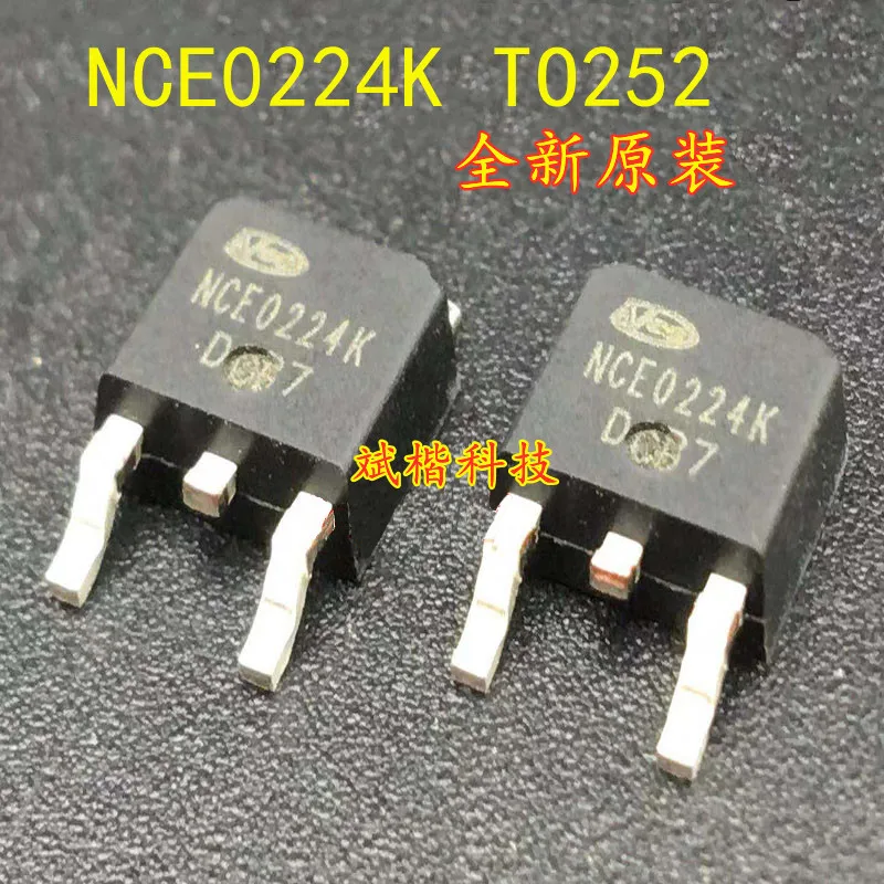 10PCS/LOT NCE0224K NCE4028EK NCEP039N10D TO-252 MOS