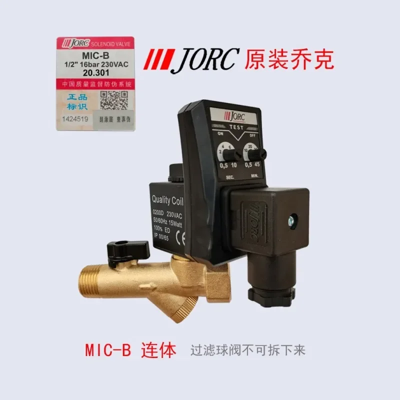 Original JORC Chock Electronic Drain Valve MIC-A MIC-B MIC-HP40 MIC-HP80 Electromagnetic Water Valve