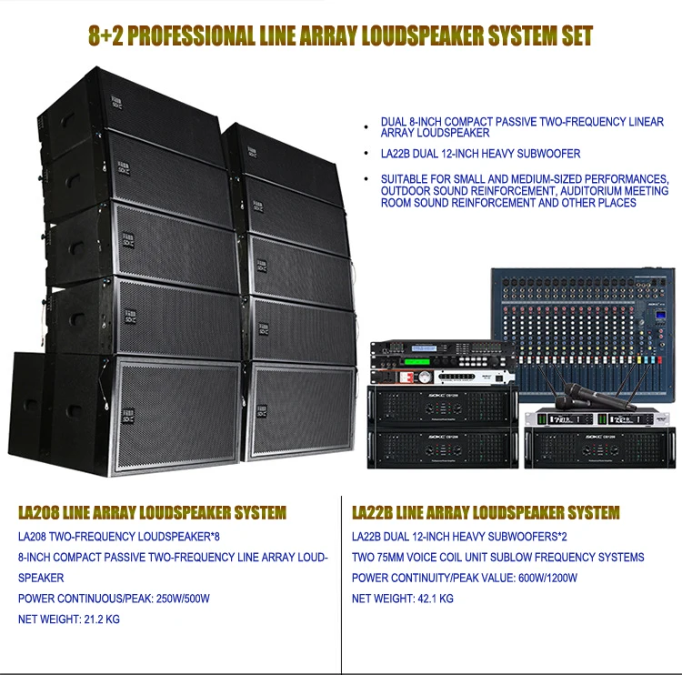 2019 New LA208 Double 8-inch 8+2 Professional Line Array Loudspeaker System Set for Large Stage or Outdoor Wedding Performance