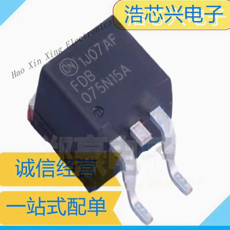 5pcs-20pcs FDB075N15A TO263  075N15A  150V  130A  MOS Field Effect N Vommunication New Original