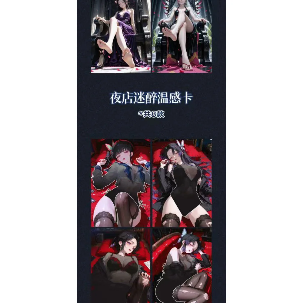 새로운 케이스 도매 구젠시 귀멸의 칼날 컬렉션 카드 애니메이션 캐릭터 취미 선물 어린이 장난감