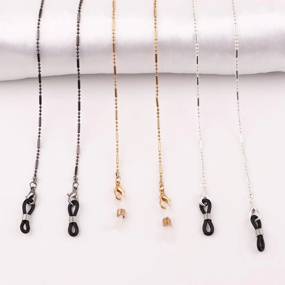 

Trendy Simple Minimalist Neck Straps Male Alloy Sunglasses Lanyards Eyeglass Chain Mask Cord Holders Bead Mask Chains