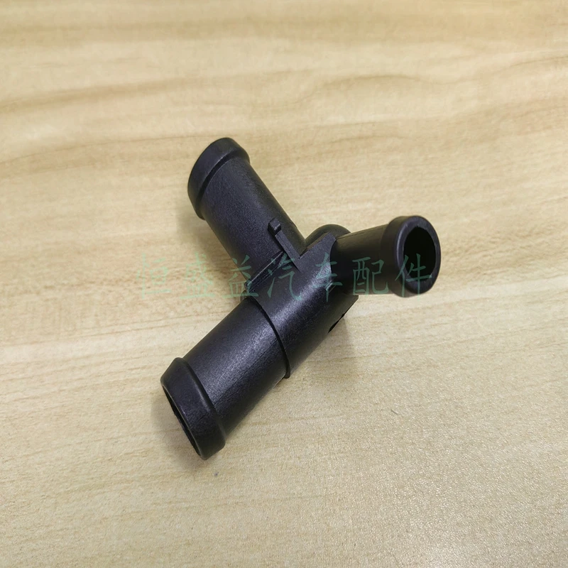 

For Nissan Transmission Cooler Tee Fitting