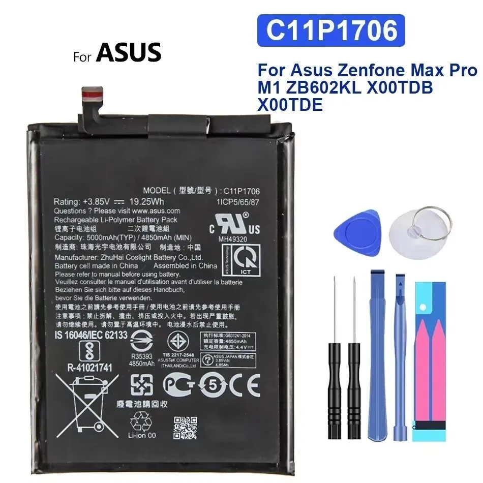 Mobiele Telefoon Batterij Voor Asus Zenfone Max Pro M1 ZB602KL Batterij X00TDB X00TDE Vervangende Batterij C11P1706 4850Mah