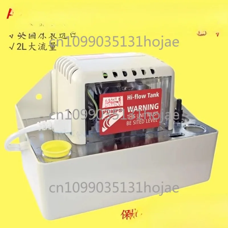 

2л High Flow FP2122CN Автоматический сливной конденсат кондиционера Резервуар Hi Flow
