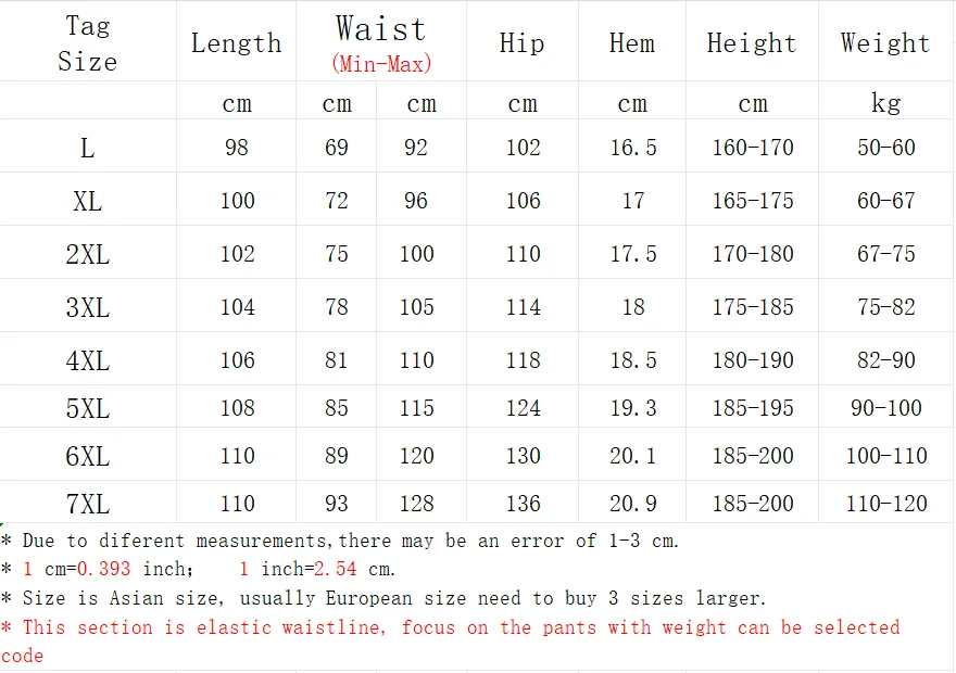 Herrenhose aus Eisseide, Sommer 2024, Schwarz-Grau, dünner Stil, Business-Casual-Hose, Outdoor, Stretch, atmungsaktiv, gerades Bein, locker geschnitten – Detail 2