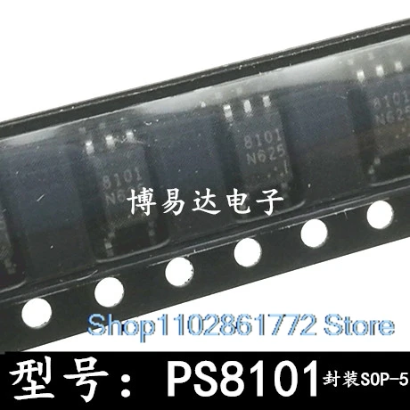 （20PCS/LOT）PS8101   PS8101-F3-AX SOP-5 PENESAS