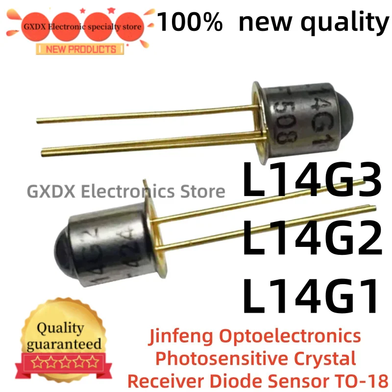 1-5PCS 100% nuevo quality L14G1 L14G2 L14G3 TO-18 Silicon phototransistor infrared receiver tube Metal package phototransistor