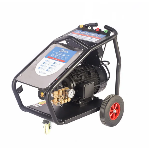 

Ultra high pressure industrial cleaner Sand blasting derusting High pressure cleaner