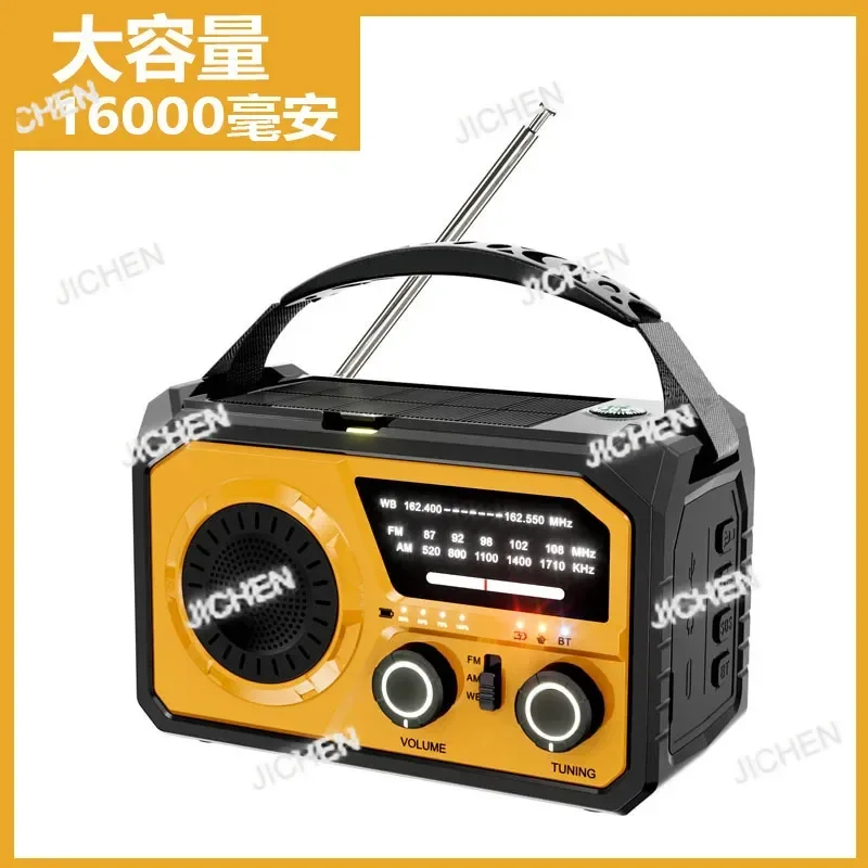 Jc H17 Radio 12000 … - image