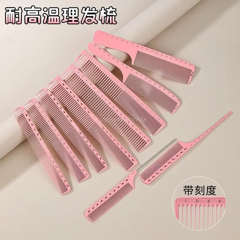 

Pink Resin Hairdressing Salon With Scale Comb Anti-Static Hairstyling Hairbrush Home Hair Styling Handle Brush Styling Tools﻿