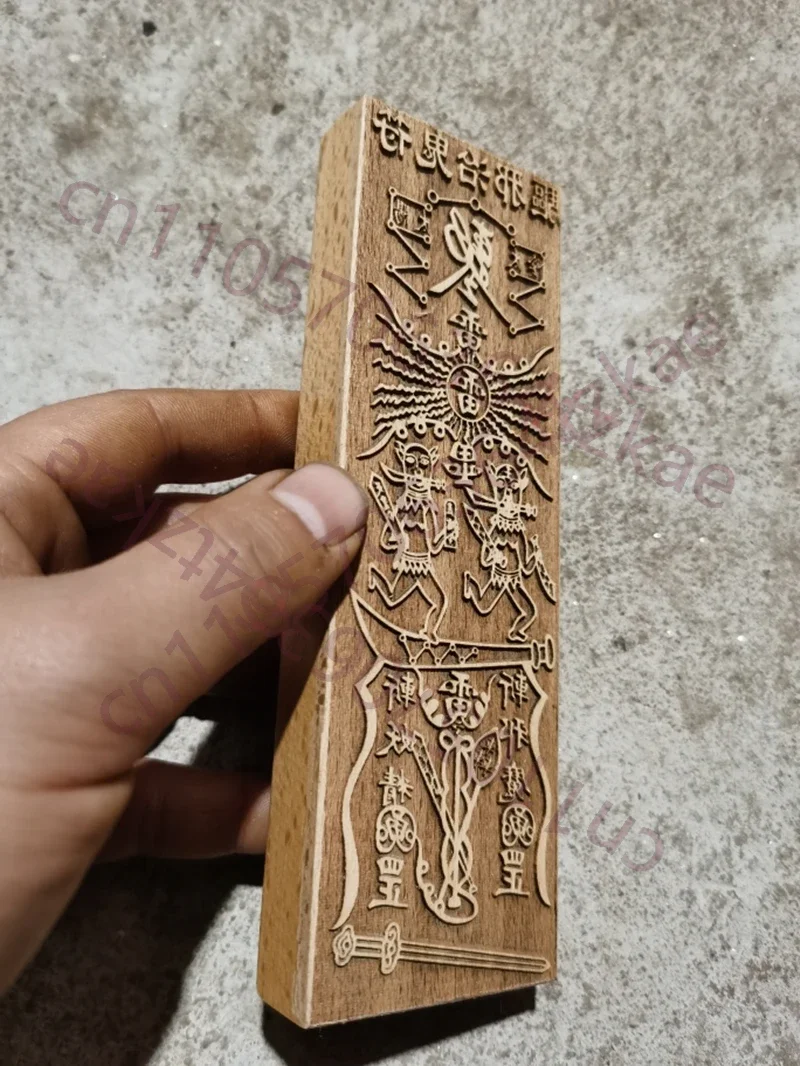 Eliminating evil and treating ghosts talisman,attracting peach blossom talisman,peach wood 17-5.5 cm, single-sided seal, Taois