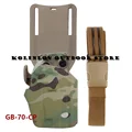 GB-70 CP