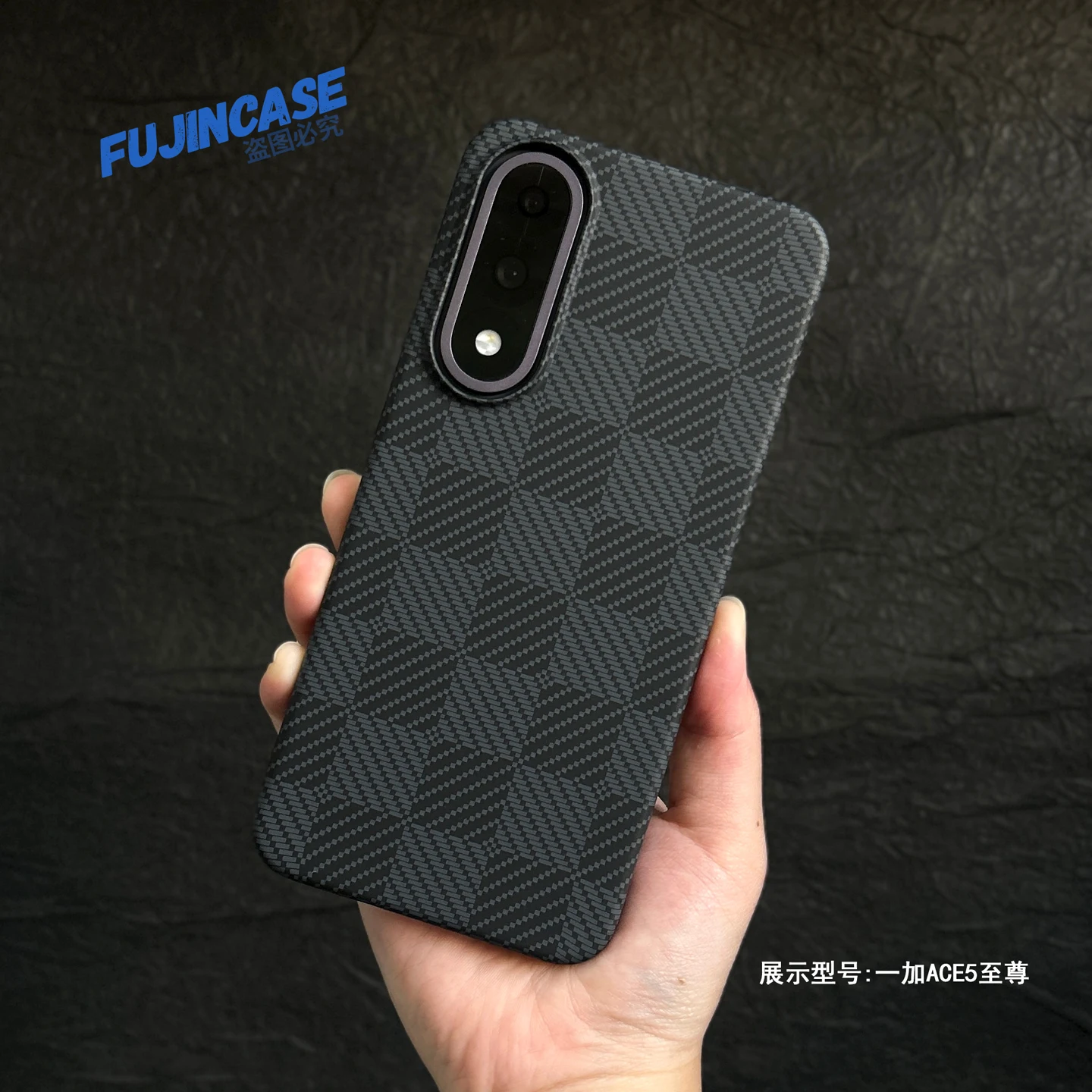 Case For OnePlus Nord 5 PC Hard Anti Fingerprint and Anti Fall Phone Cover For OnePlus Nord 5 Shell Shockproof Bumper