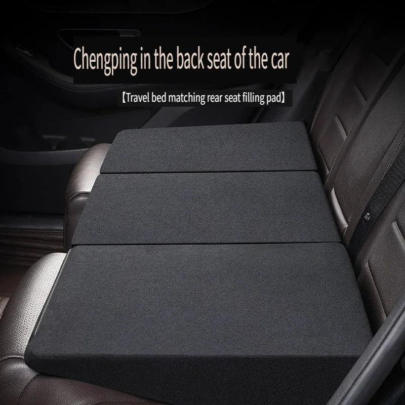 

Car Seat Cushion Car Leveling Pad Sponge Filled Flattening The Rear Seats Of The Car With Sleeping Mats Fit Automotive Interior