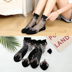 Chaussettes sexy en résille pour femmes, 2 paires = 4 pièces, volants en dentelle, doux, confortables, maille élastique tricotée, garniture à volants, chaussettes amusantes transparentes, 2023