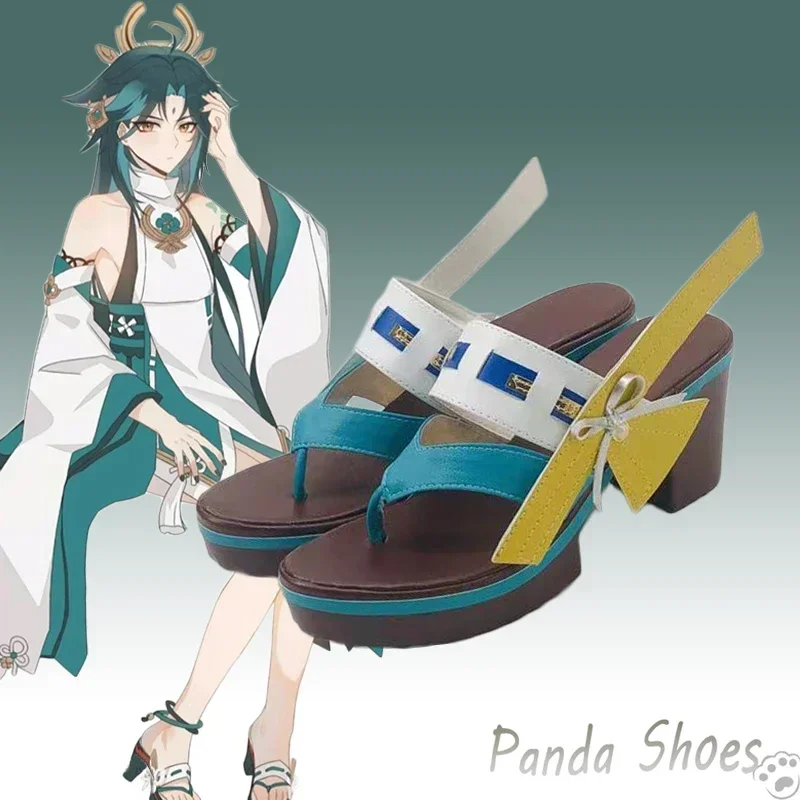 รองเท้าคอสเพลย์ ยาเอะ มิโกะ จากเกม Genshin Impact รองเท้าแตะสีเขียว รองเท้าบูท ยาเอะ มิโกะ สำหรับงานคอสเพลย์ งานปาร์ตี้ฮาโลวีน