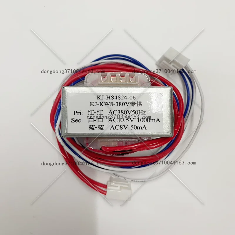 DM985 Машина для мороженого 380 В Трансформатор DF-HS4824