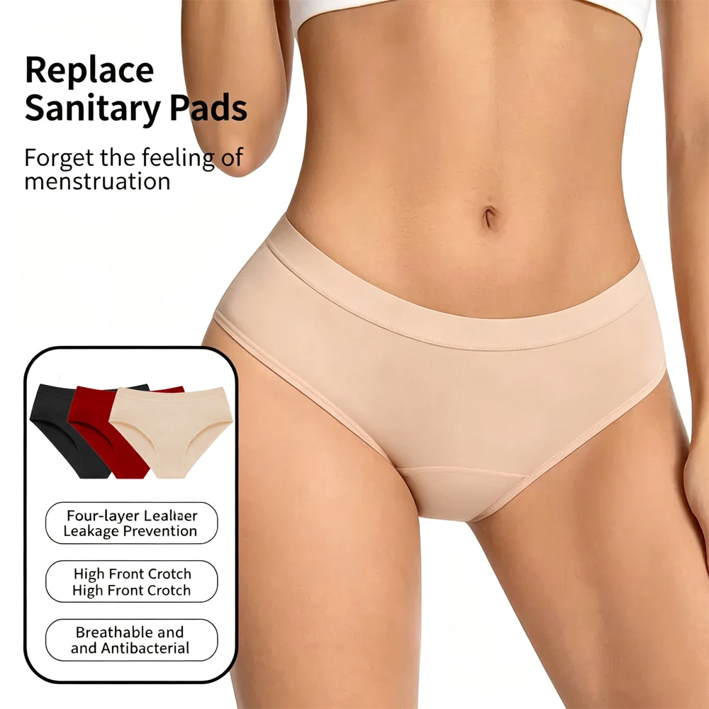 Thumbnail 2 - #13 Cheap Underwear Worth Buying