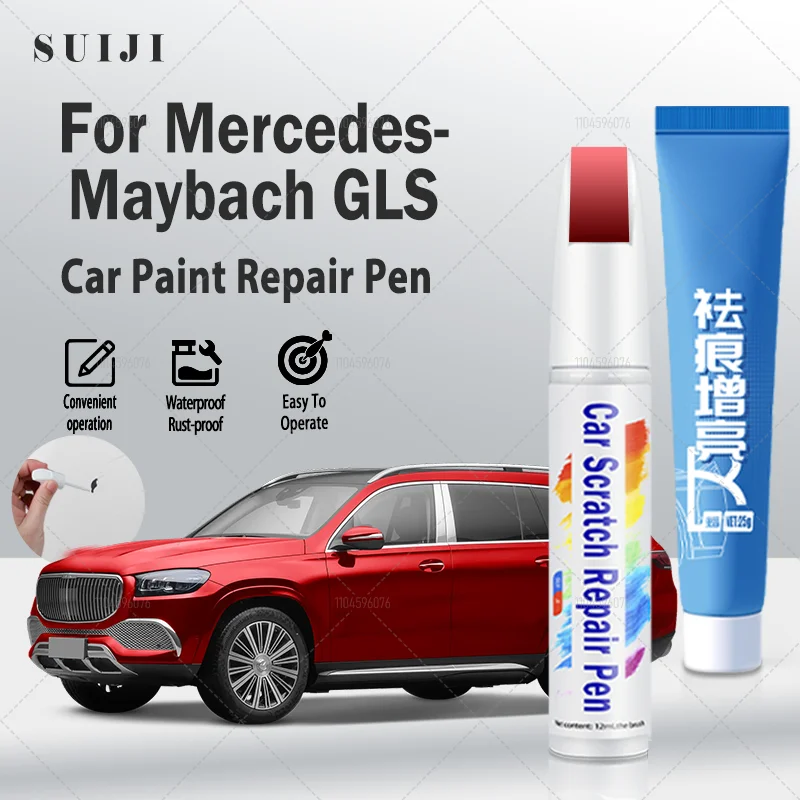

For Mercedes-Benz Maybach GLS 2021-2025 W167 Car Paint Scratch Repair Pen Touch Up Paint Accessories Black White Silver Blue Red