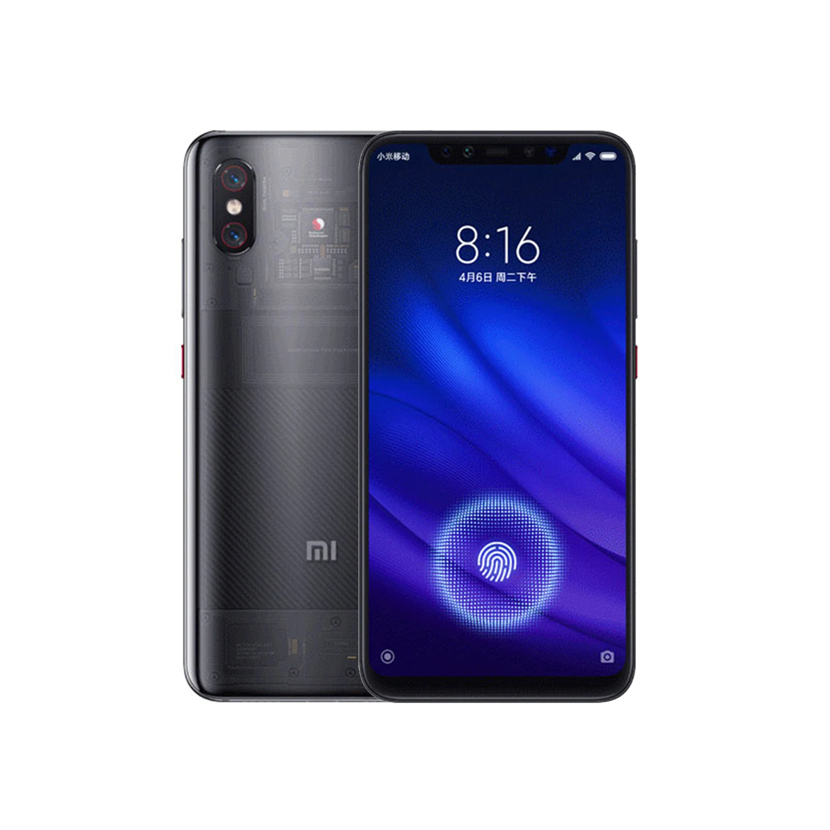 Xiaomi 8 PRO Smartphone Snapdragon 845 Android-Handy Fingerabdruck-Aufladung 18 W 1080 x 2248 Zufällige Farbe mit Geschenk