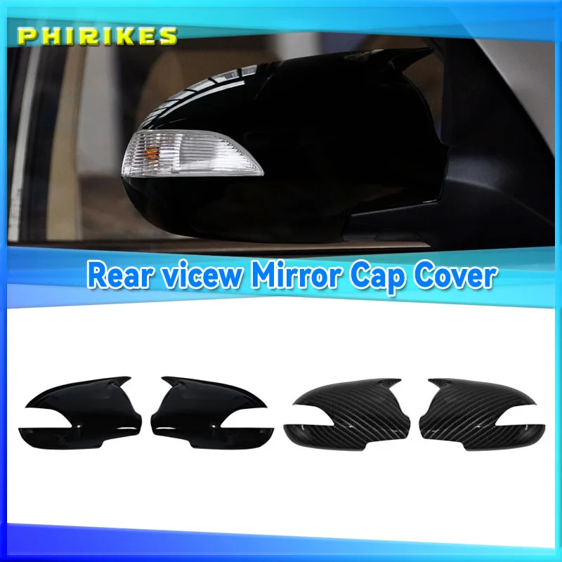 

Для Hyundai Elantra Avante 2008-2010: 2 накладки на боковые зеркала заднего вида, внешние накладки на корпус, аксессуары для тюнинга автомобиля