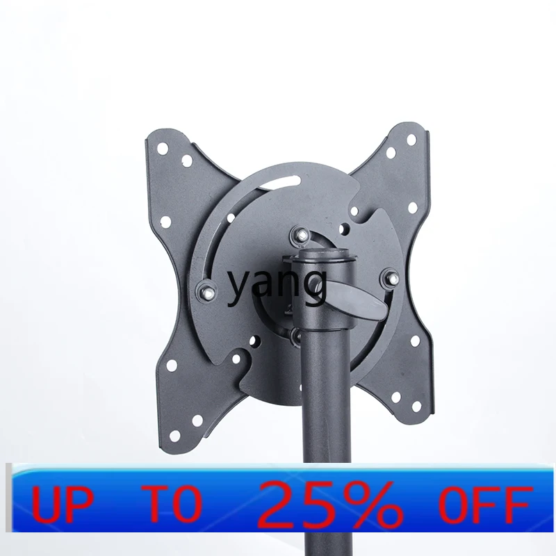 

CX TV Horizontal and Vertical Screen Rotating Accessories Suitable for Tube 35mm Speaker Tripod