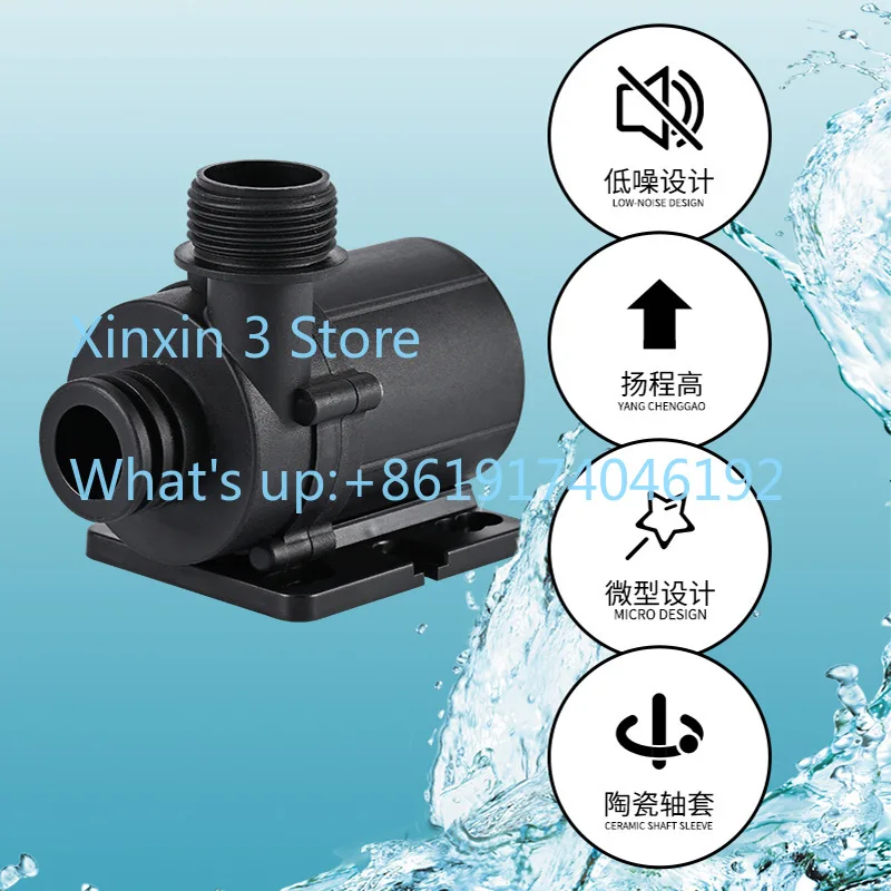 Intelligent chiller pump Ice bath machine pump