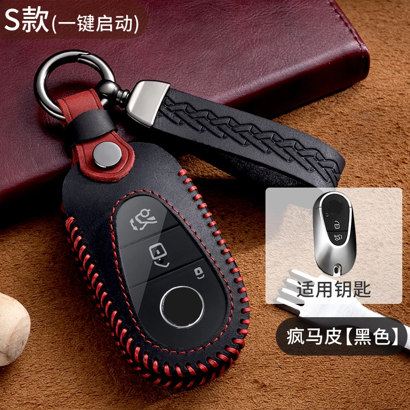 Leather Car Key Case for Benz 2021 C /S Class W223 W206 S350L S400L S450L S500L Protector Keychain Key Cover