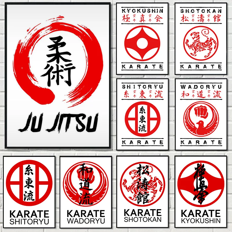 East Asia Martial Arts Jujitsu/Kyokushin Karate/Wadoryu/Shotokan Symbol Poster Print Canvas Painting Wall Art Room Decor Picture