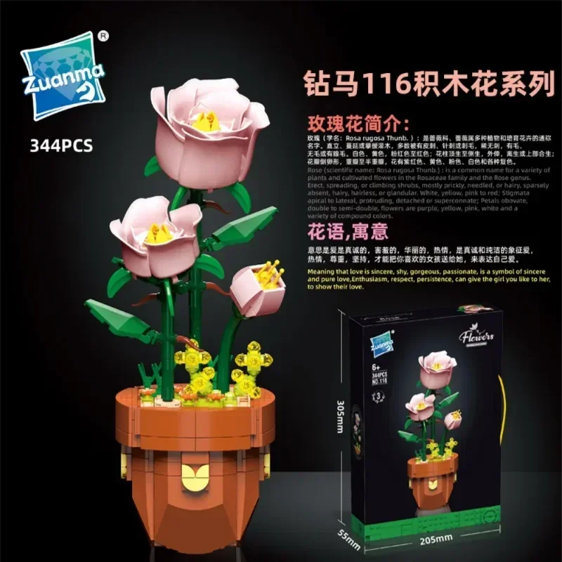 بوعاء اللبنات زهرة عباد الشمس قرنفل الجمعية لغز نموذج اللعب شرفة الديكور الحلي هدايا عيد ميلاد الاطفال