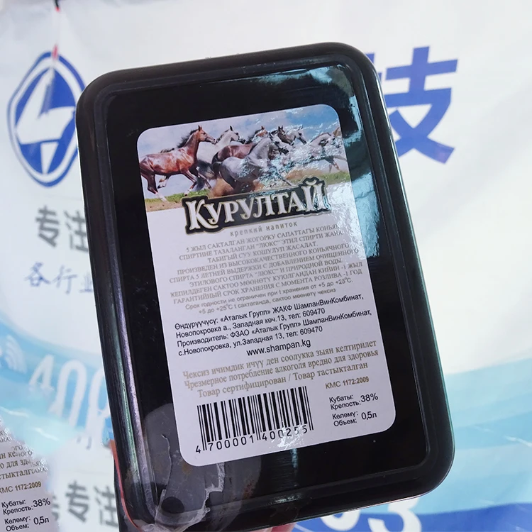 Orshang New Desktop Automatic Flat Labeling Machine Spot Box Labeling Packaging Factory Special Small Automatic Labeling Machine