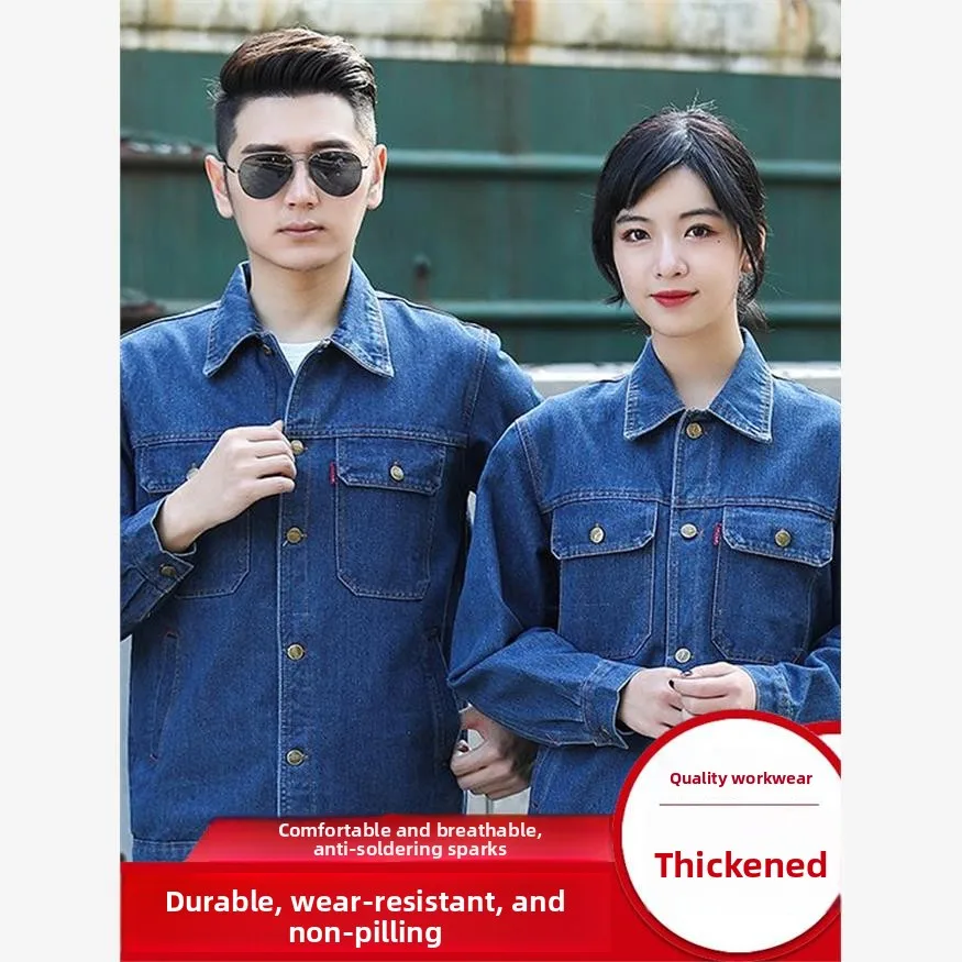 

Утепленный комплект спецодежды из чистого хлопка для сварщиков: джинсовая защитная одежда для весны и осени, устойчивая к ожогам и износу