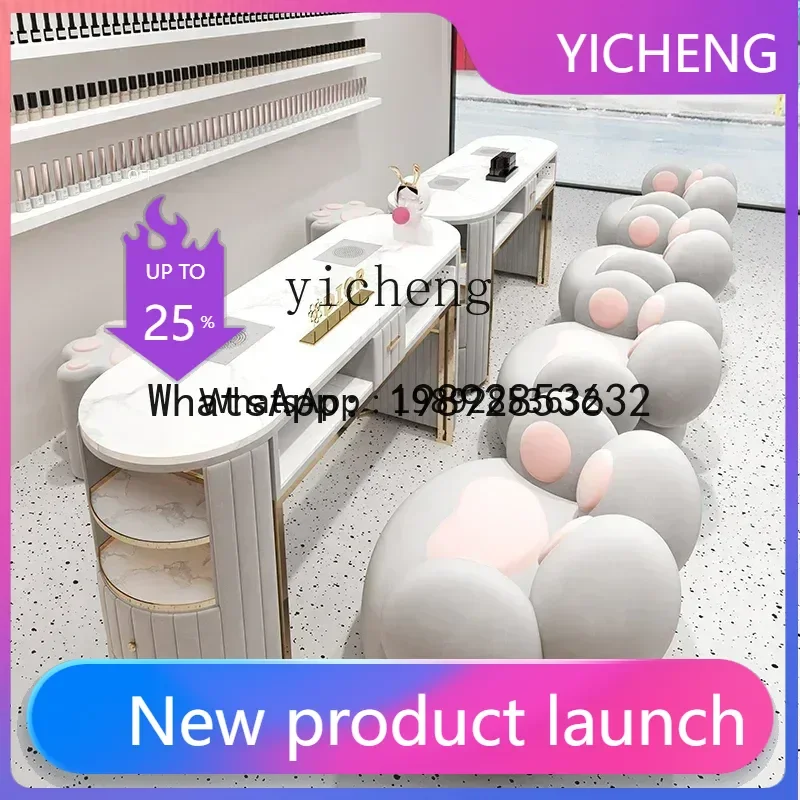 

YZ Multifunctional Nail Art Table and Chair Set Nail Art Table Embedded Vacuum Cleaner Socket Nail Art Table