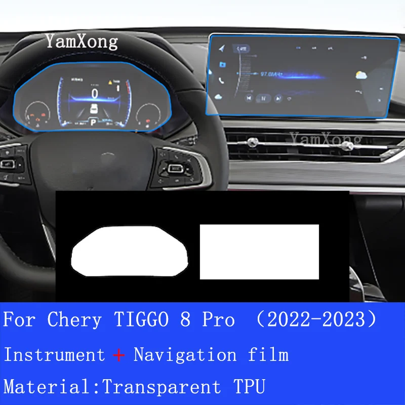 TPU Protective Film For Chery TIGGO 8 Pro 2022-2023 Car Interior Gear Panel Navigation  Center Console Anti-scratch Sticker