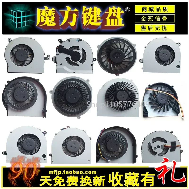 XINYI Fan for Lenovo G450 G455 G475 G485 G550 Y460 Z460 Z465 Z560 Z565 0728