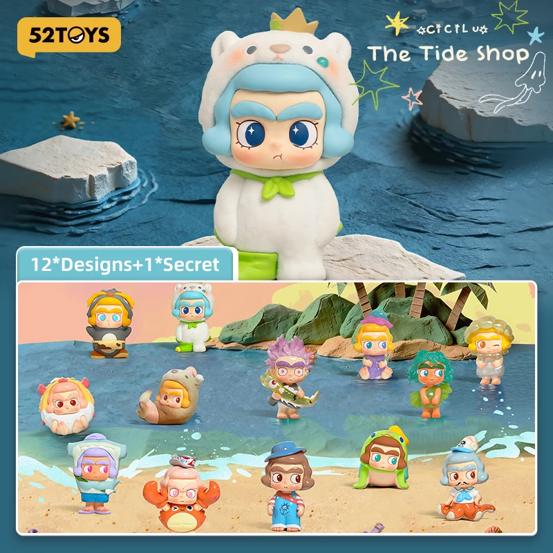 

52TOYS Mystery Box CiCiLu The Tide Shop Series, 1PC Action Figure random Collectible Toy Decoration