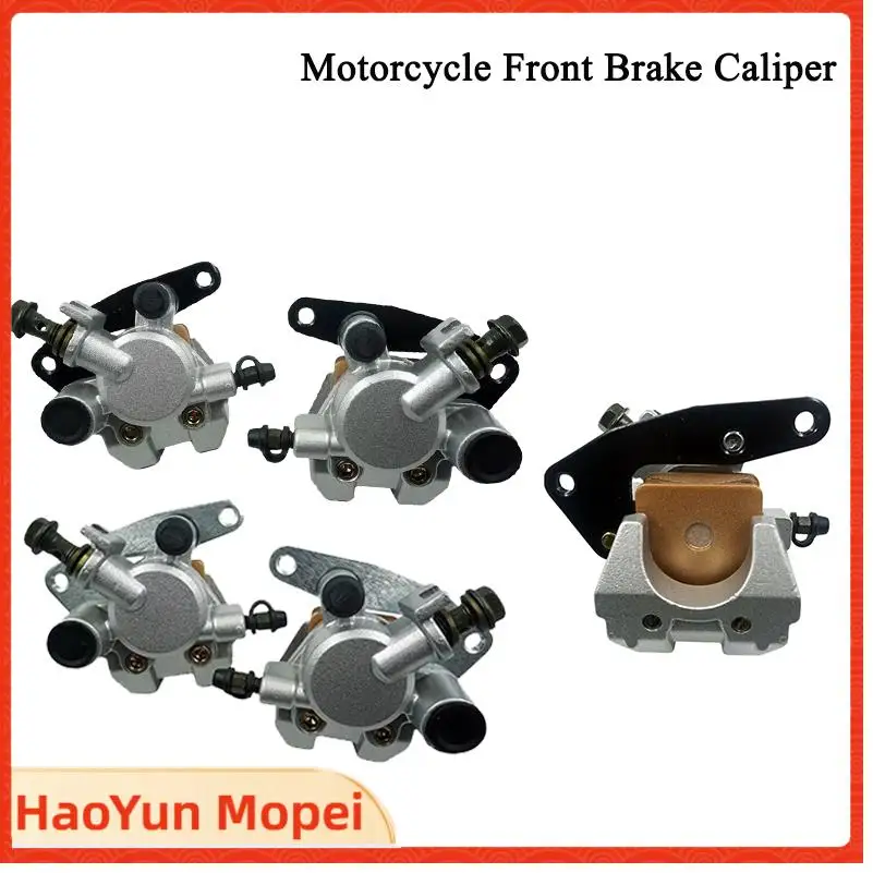 

Front Left and Right Brake Caliper For Stels ATV 450H 500H 700H Hisun 450 500 700 Loncin 450cc 500cc 700сс LU022430 LU022431