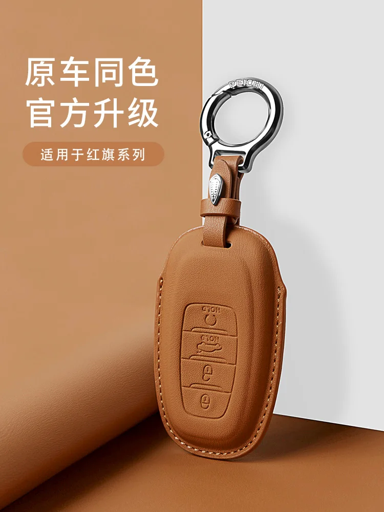 Leather Car Key Cover Remote Fobs Cases Protector Keychain Accessories For FAW Hongqi 2023 E-HS9 High-end H5 H9 2020 2021 2022