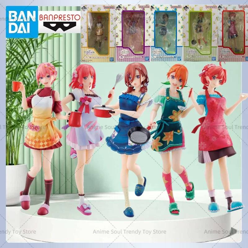 Bandai Banpresto The Quintessential Quintuplets Nakano Ichika Nino Miku Yotsuba Itsuki Cooking Action Figure Toys AS