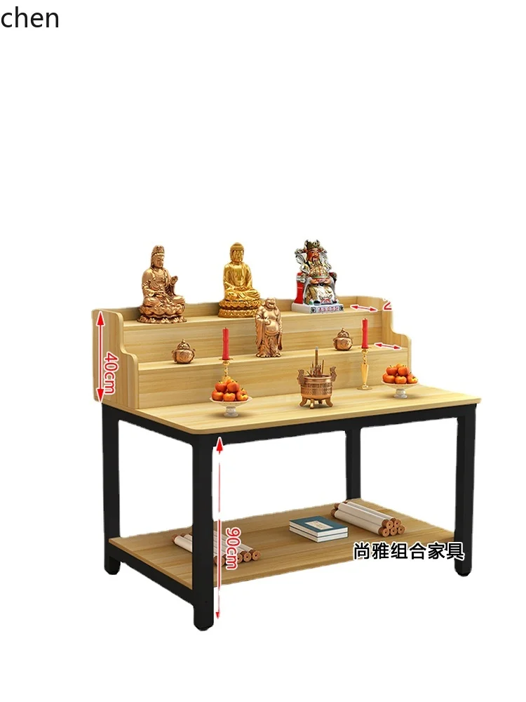 YFY Simple Altar Small Incense Burner Table Economical Buddha Niche Desk Buddha Shrine Household