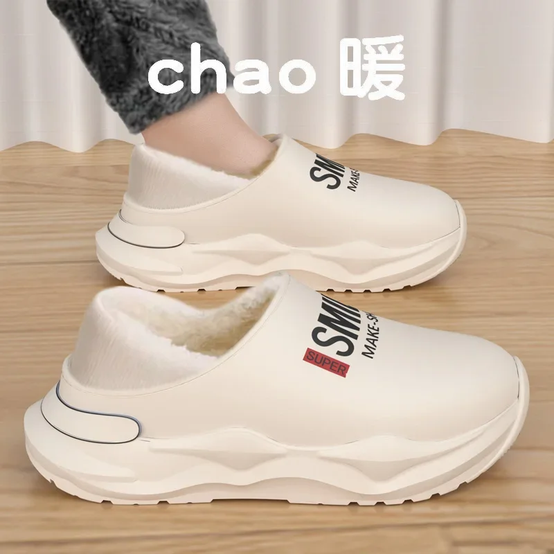 Herrenschuhe Winter Warme Schuhe Plüschfutter Indoor Baumwollpantoffeln Schlichte Plattform Outdoor Küche Haus Wasserdichte Pantoffeln 46 47 – Detail 15