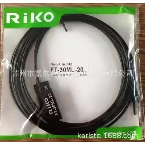 

2025 [New Original] Taiwan RIKO FT-30ML-20 Anti-fire Optical Fiber Sensor, Available In Stock