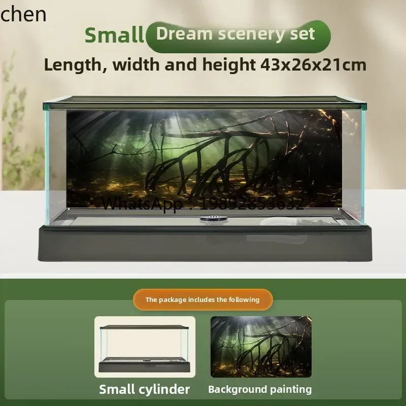 

YG10ultra-white glass wind stream landscaping living room small fish turtle co-breeding ecological new fish tank