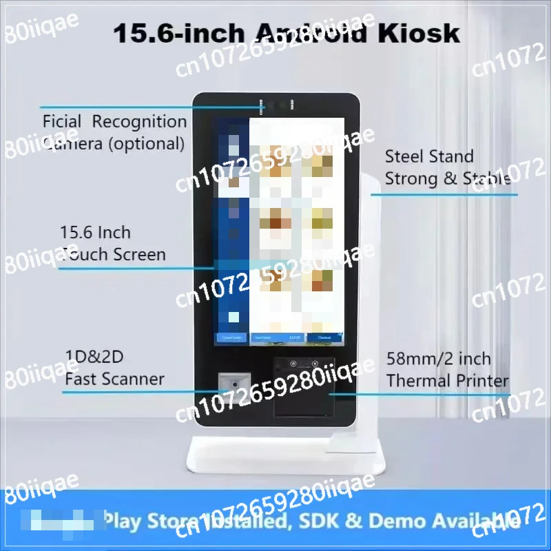 Self Ordering Machine with 2D Scanner & 58mmPrinter, Desktop 15.6 Inch Touch Screen Kiosk,